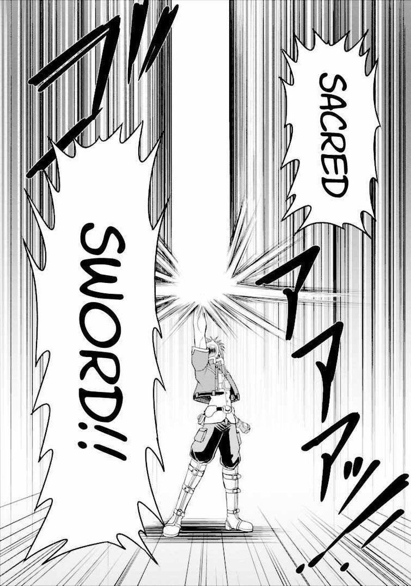 Guild No Cheat Na Uketsukejou 2 26
