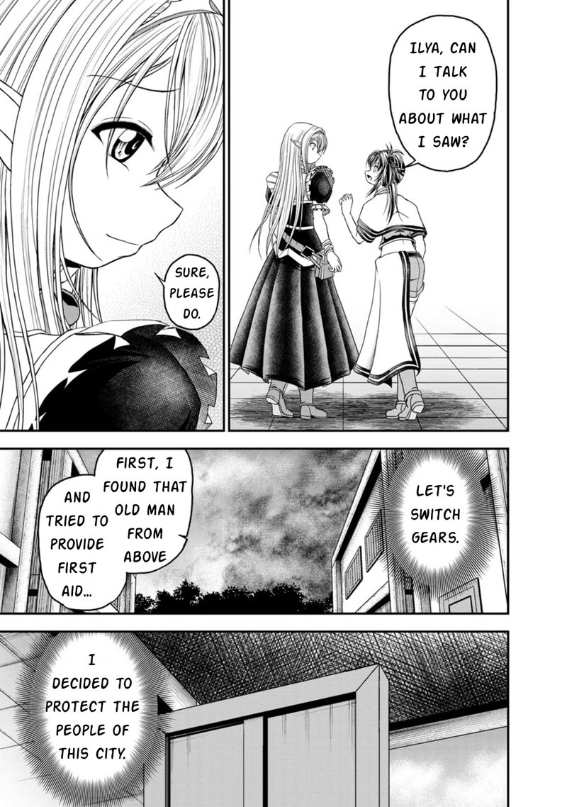 Guild No Cheat Na Uketsukejou 20 15