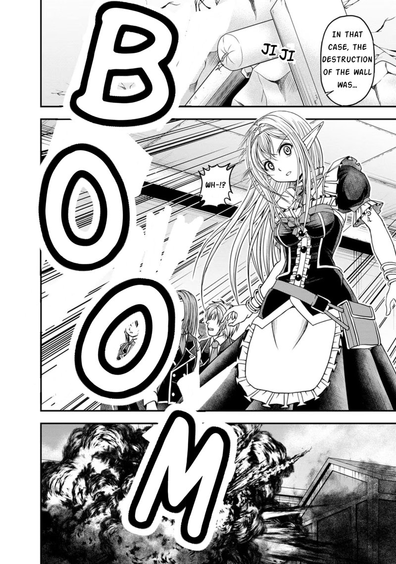 Guild No Cheat Na Uketsukejou 20 20