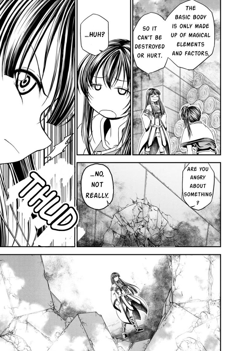Guild No Cheat Na Uketsukejou 20 3