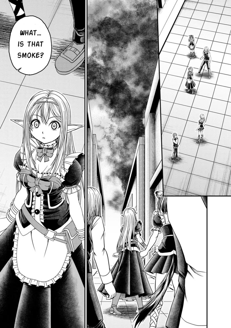 Guild No Cheat Na Uketsukejou 20 7