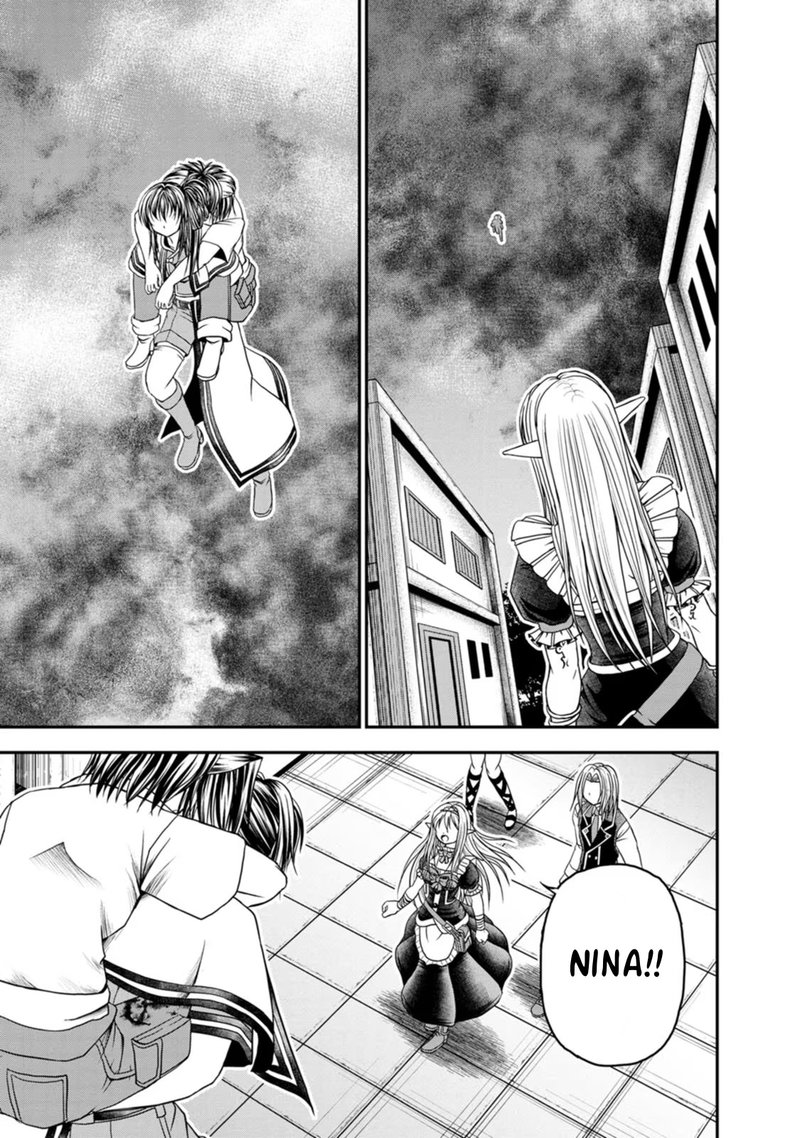Guild No Cheat Na Uketsukejou 20 9
