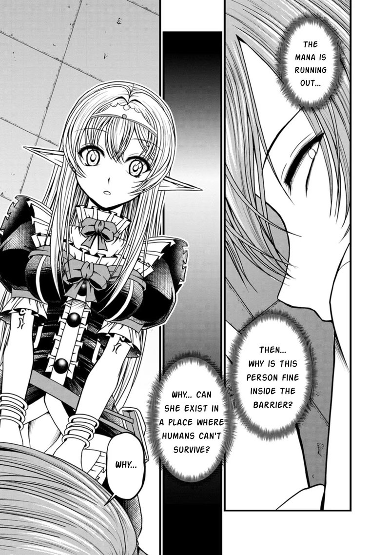 Guild No Cheat Na Uketsukejou 26 23