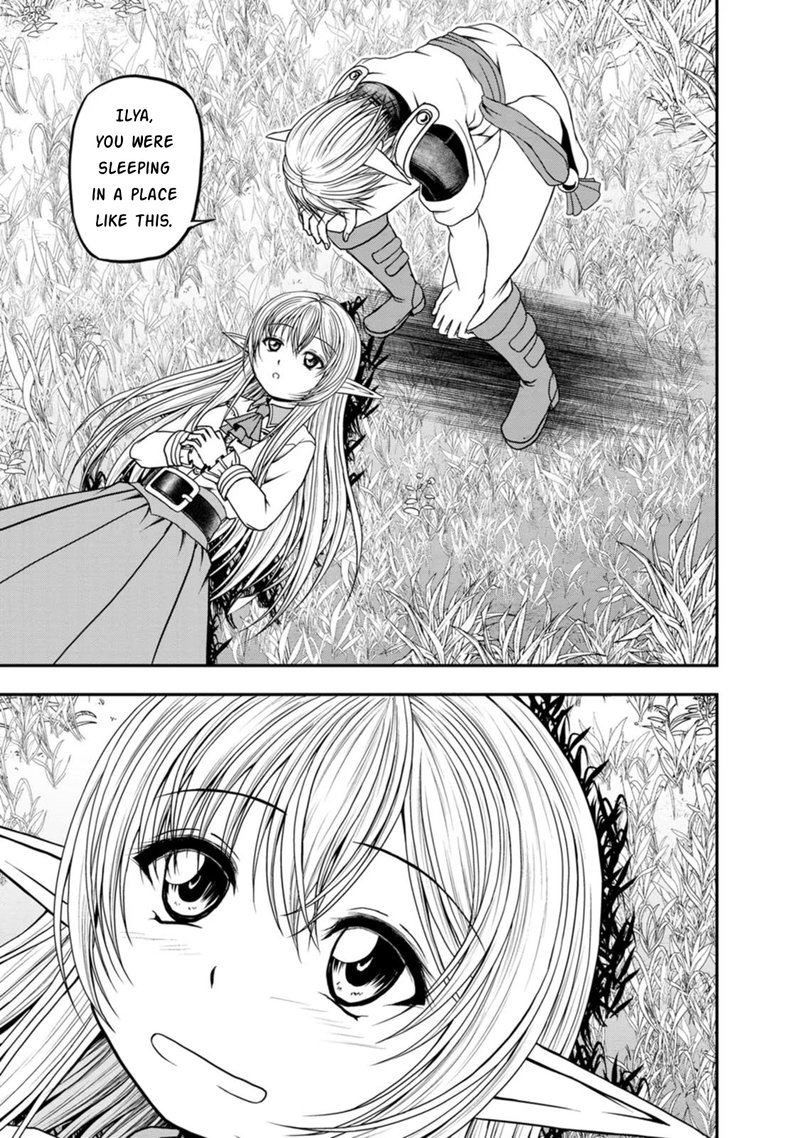 Guild No Cheat Na Uketsukejou 27 15
