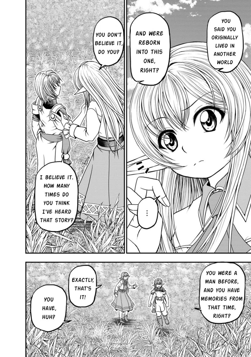 Guild No Cheat Na Uketsukejou 27 18