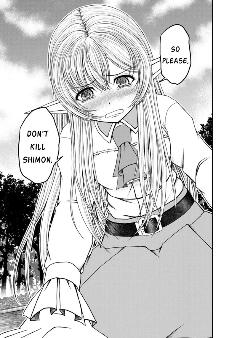 Guild No Cheat Na Uketsukejou 33 11