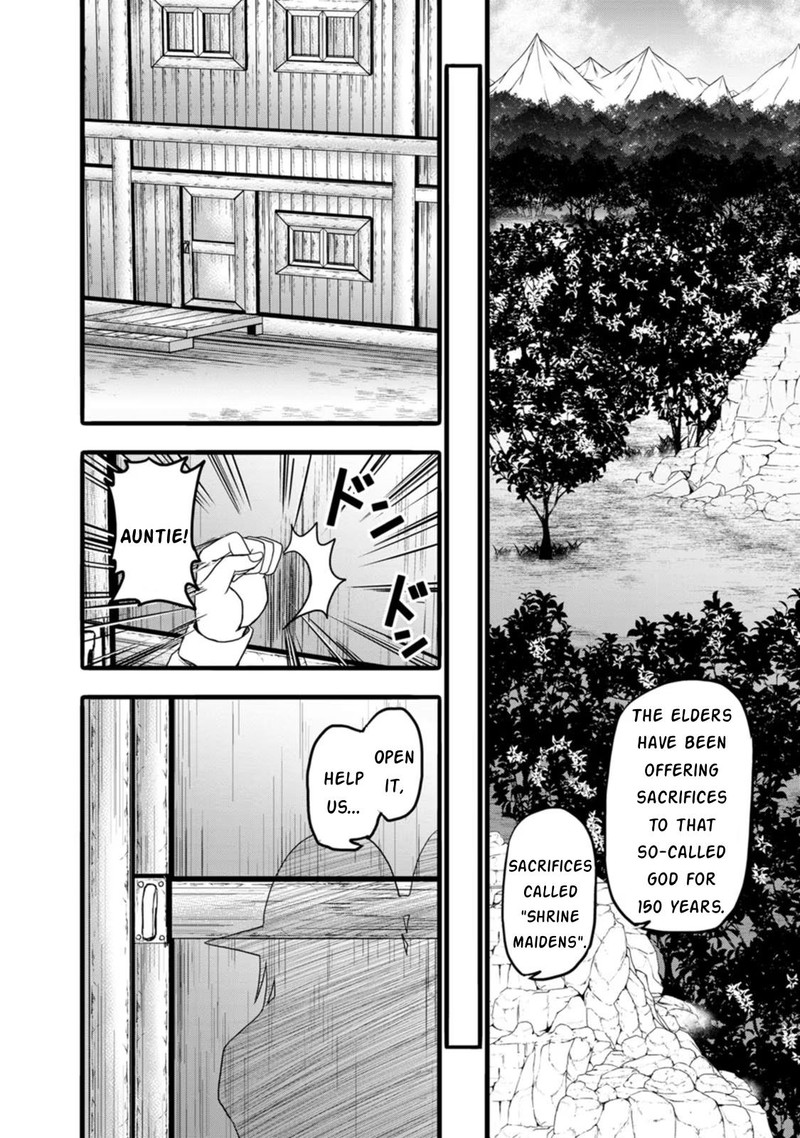 Guild No Cheat Na Uketsukejou 33 20