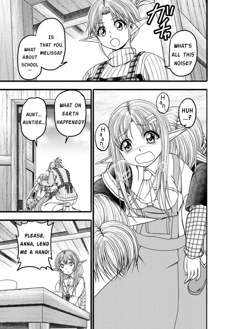 Guild No Cheat Na Uketsukejou 33 21