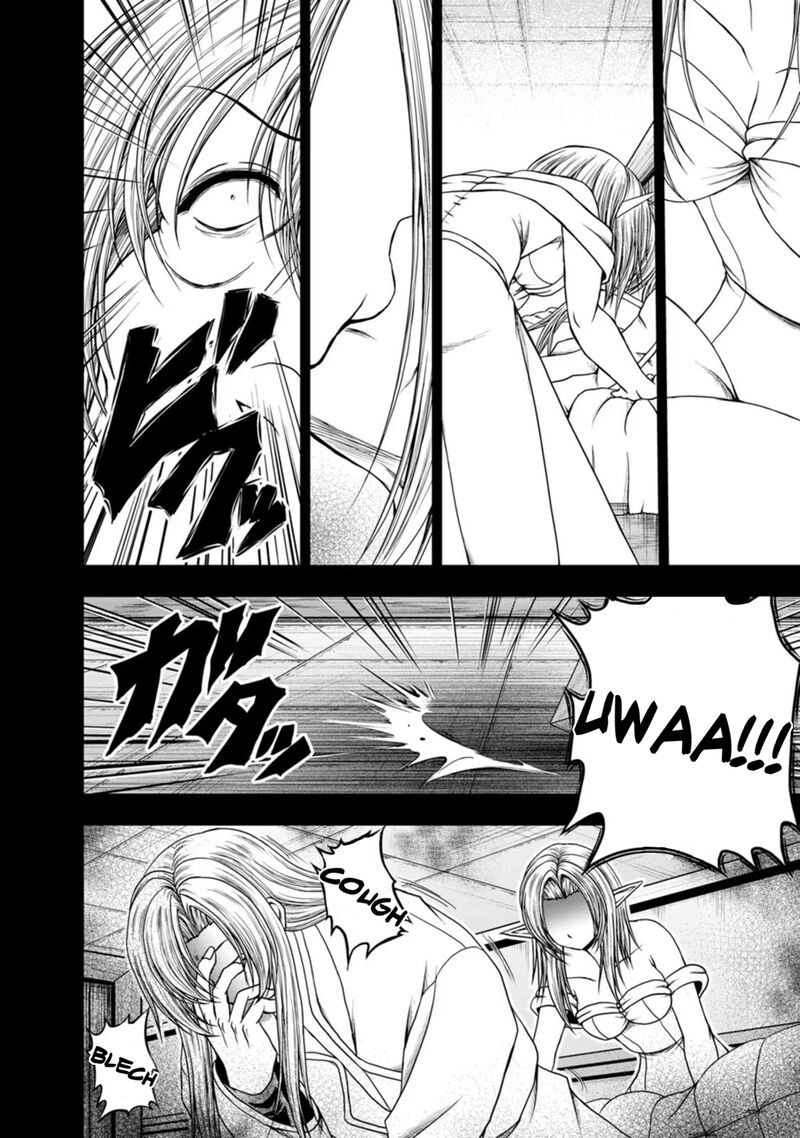 Guild No Cheat Na Uketsukejou 39 10