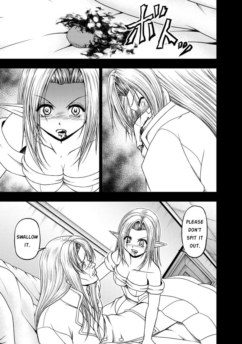 Guild No Cheat Na Uketsukejou 39 11