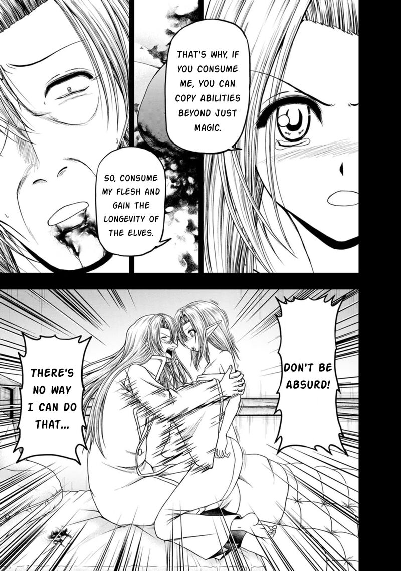 Guild No Cheat Na Uketsukejou 39 13