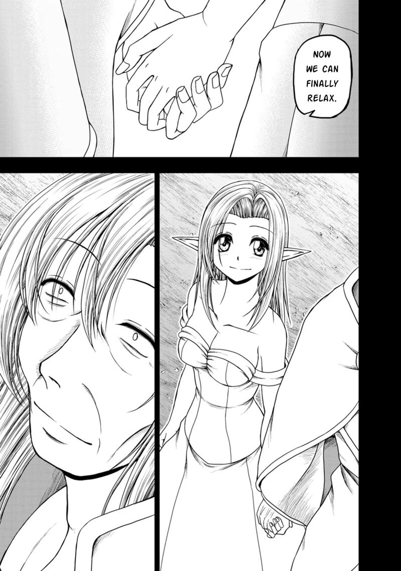 Guild No Cheat Na Uketsukejou 39 7