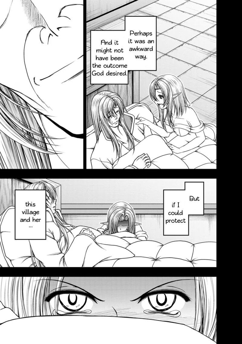 Guild No Cheat Na Uketsukejou 39 9