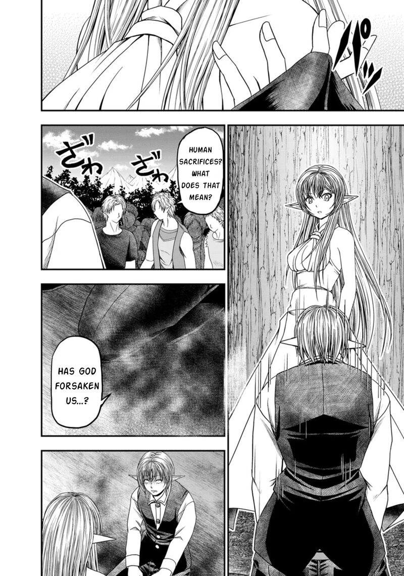 Guild No Cheat Na Uketsukejou 41 13