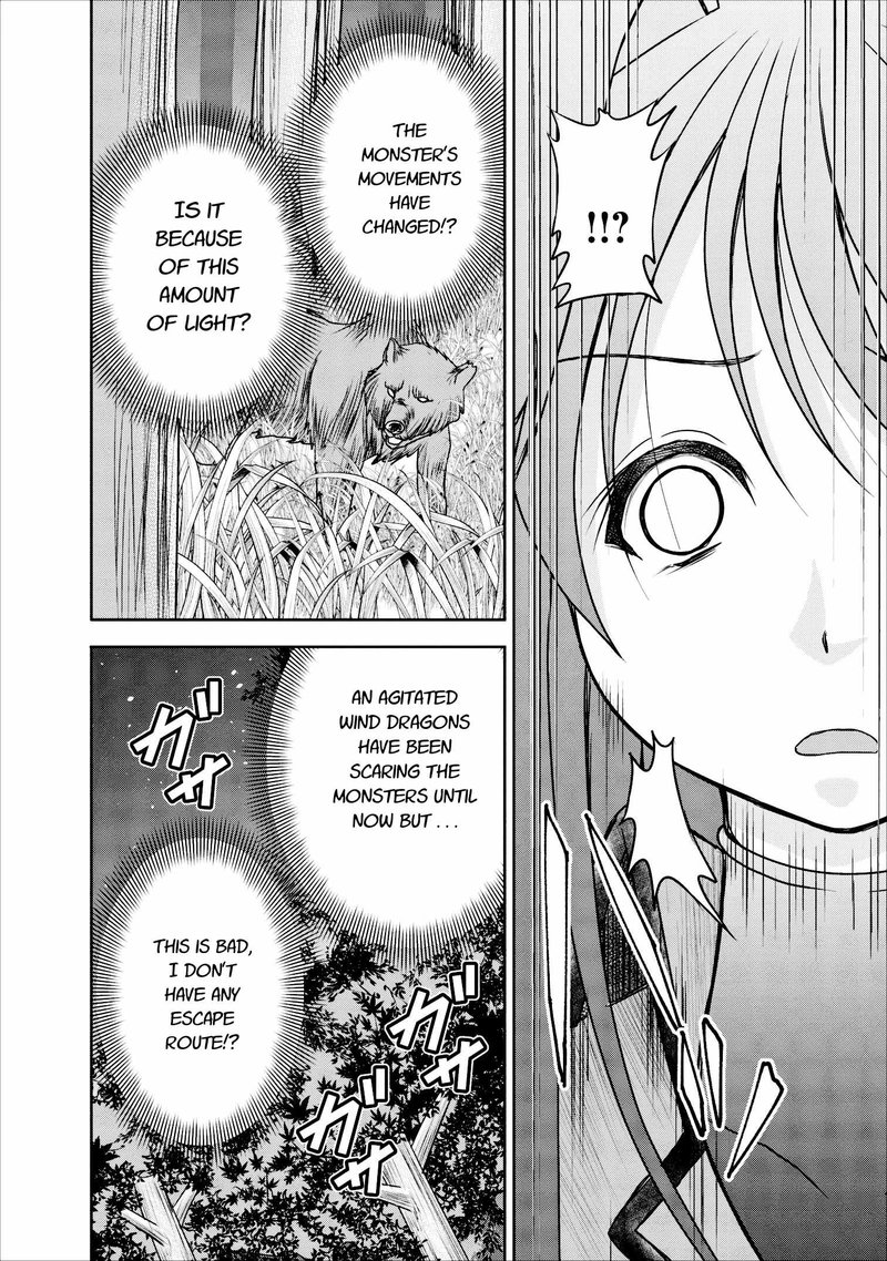 Guild No Cheat Na Uketsukejou 9 20