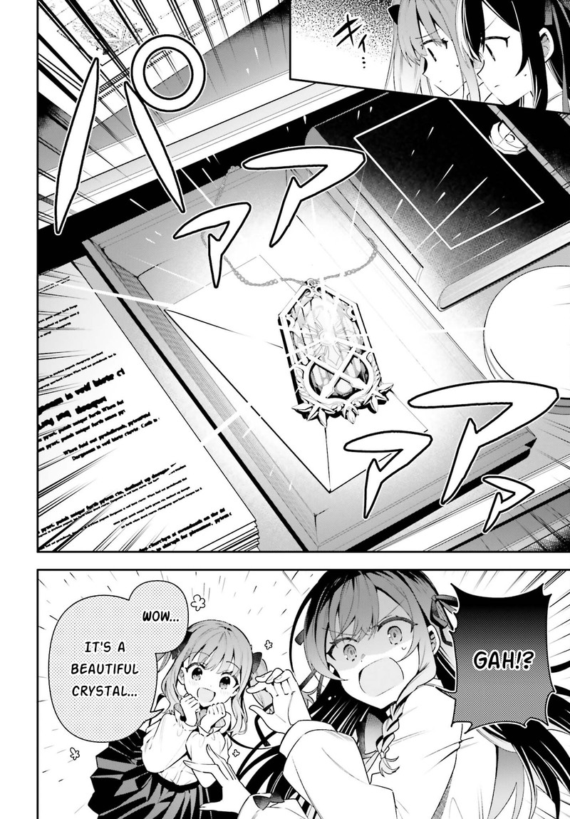 Guild No Uketsukejou Desu Ga Zangyou Wa Iya Na Node Boss Wo Solo Tobatsu Shiyou To Omoimasu 19 8