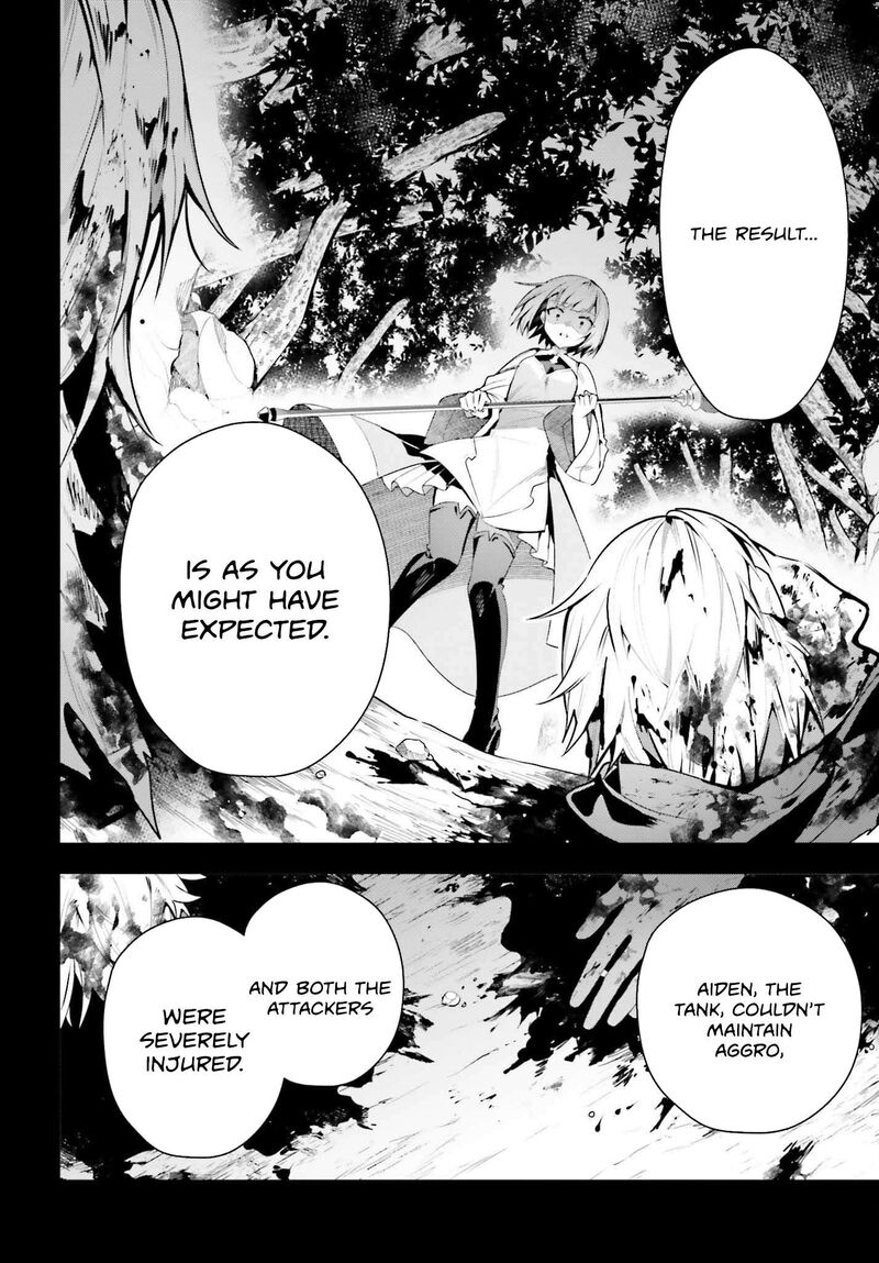 Guild No Uketsukejou Desu Ga Zangyou Wa Iya Na Node Boss Wo Solo Tobatsu Shiyou To Omoimasu 29 2