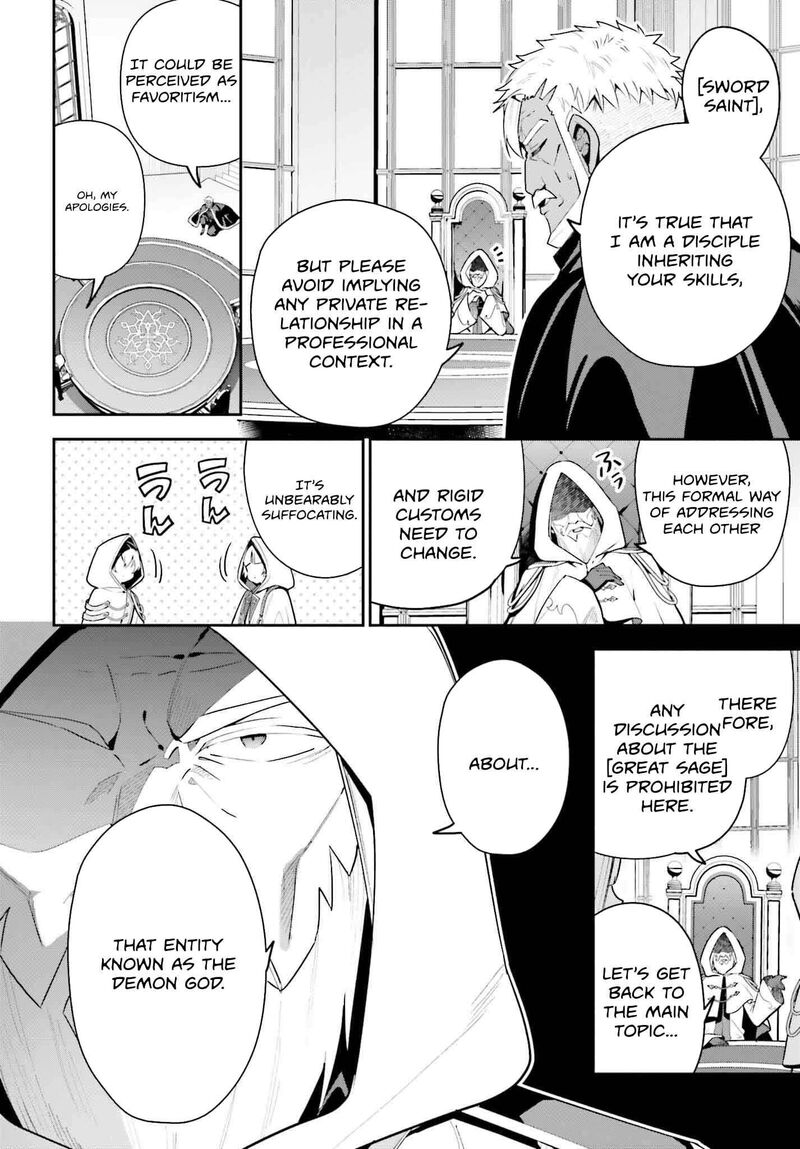 Guild No Uketsukejou Desu Ga Zangyou Wa Iya Na Node Boss Wo Solo Tobatsu Shiyou To Omoimasu 30 10