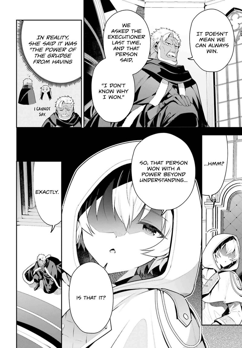 Guild No Uketsukejou Desu Ga Zangyou Wa Iya Na Node Boss Wo Solo Tobatsu Shiyou To Omoimasu 30 12