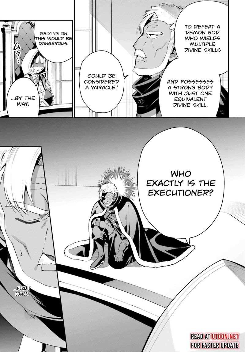 Guild No Uketsukejou Desu Ga Zangyou Wa Iya Na Node Boss Wo Solo Tobatsu Shiyou To Omoimasu 30 13