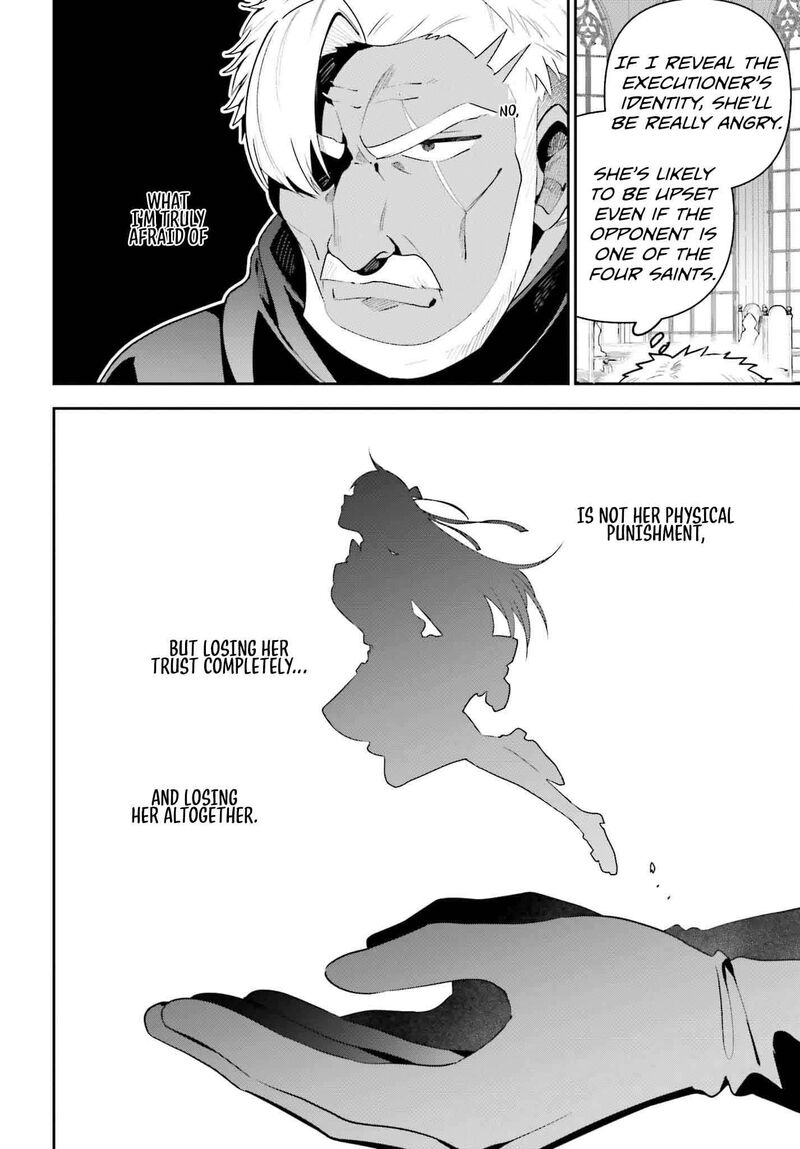 Guild No Uketsukejou Desu Ga Zangyou Wa Iya Na Node Boss Wo Solo Tobatsu Shiyou To Omoimasu 30 14