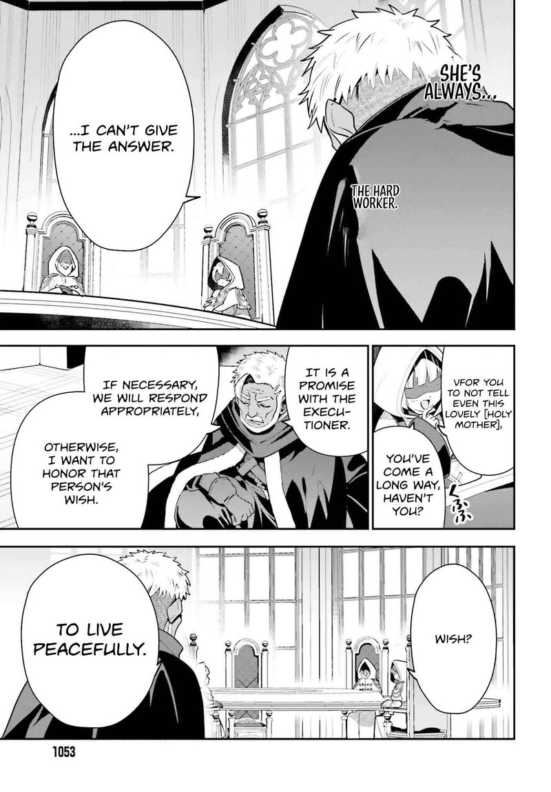Guild No Uketsukejou Desu Ga Zangyou Wa Iya Na Node Boss Wo Solo Tobatsu Shiyou To Omoimasu 30 15