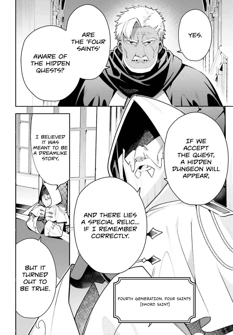 Guild No Uketsukejou Desu Ga Zangyou Wa Iya Na Node Boss Wo Solo Tobatsu Shiyou To Omoimasu 30 2