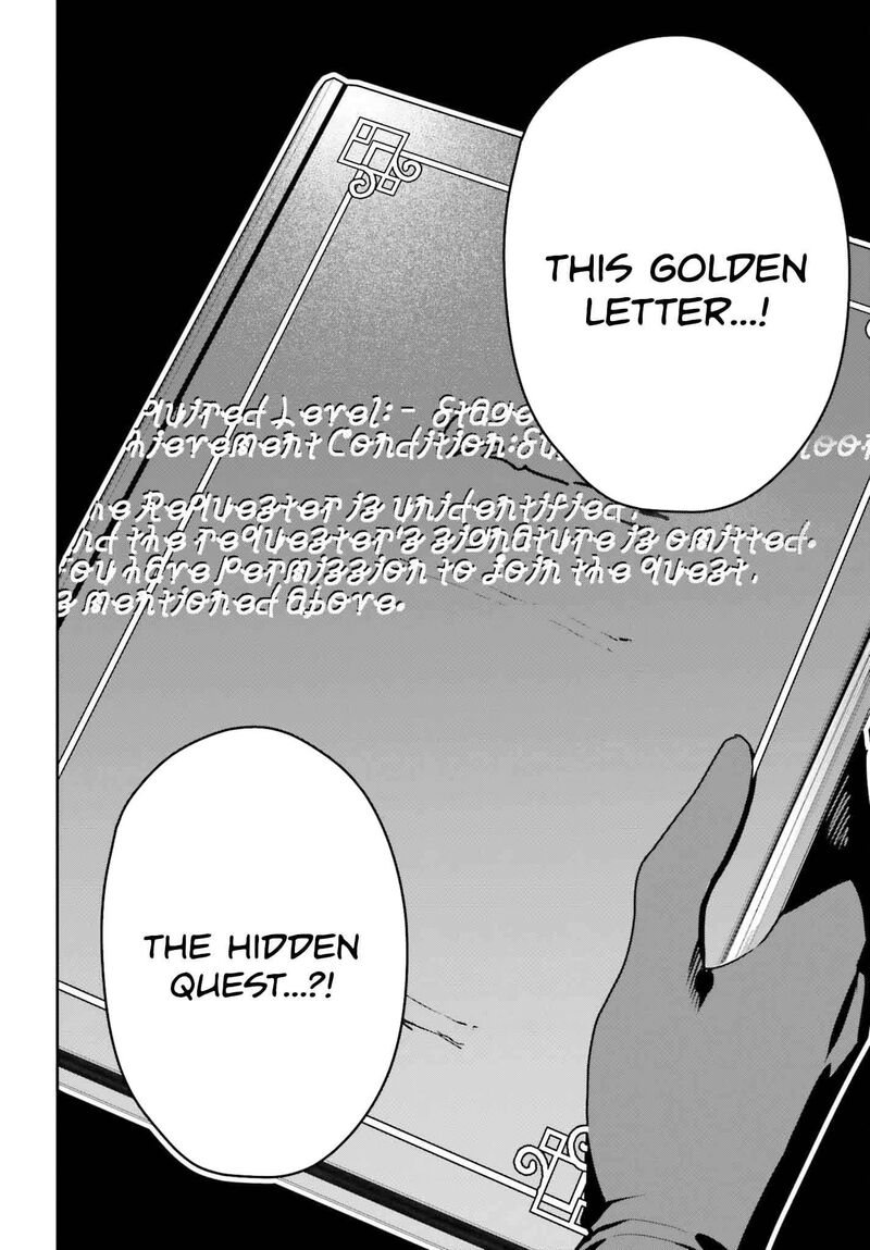 Guild No Uketsukejou Desu Ga Zangyou Wa Iya Na Node Boss Wo Solo Tobatsu Shiyou To Omoimasu 30 24