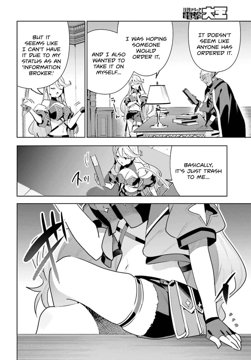 Guild No Uketsukejou Desu Ga Zangyou Wa Iya Na Node Boss Wo Solo Tobatsu Shiyou To Omoimasu 30 26