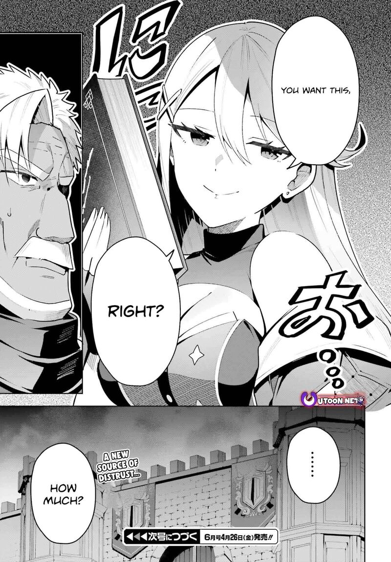 Guild No Uketsukejou Desu Ga Zangyou Wa Iya Na Node Boss Wo Solo Tobatsu Shiyou To Omoimasu 30 27