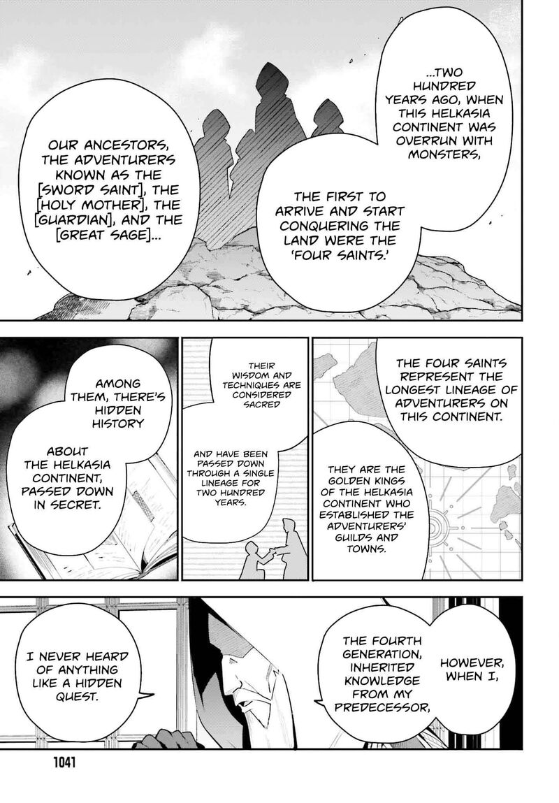 Guild No Uketsukejou Desu Ga Zangyou Wa Iya Na Node Boss Wo Solo Tobatsu Shiyou To Omoimasu 30 3