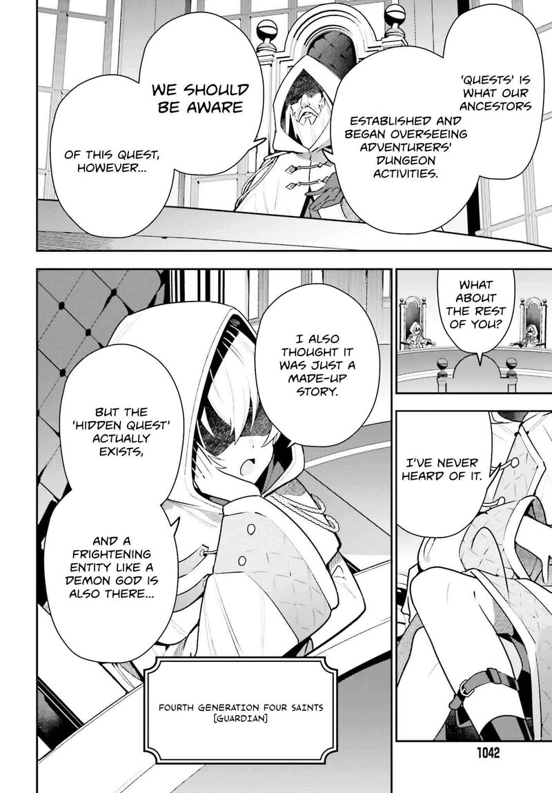 Guild No Uketsukejou Desu Ga Zangyou Wa Iya Na Node Boss Wo Solo Tobatsu Shiyou To Omoimasu 30 4