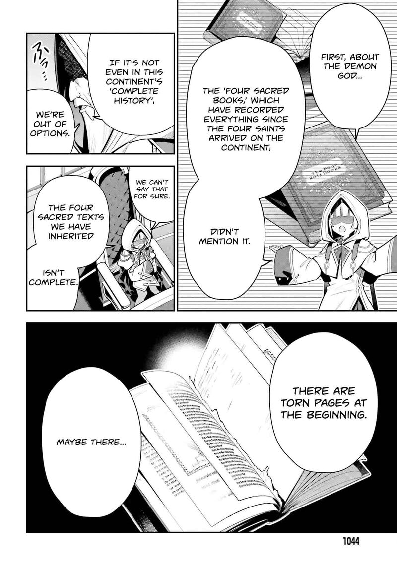 Guild No Uketsukejou Desu Ga Zangyou Wa Iya Na Node Boss Wo Solo Tobatsu Shiyou To Omoimasu 30 6