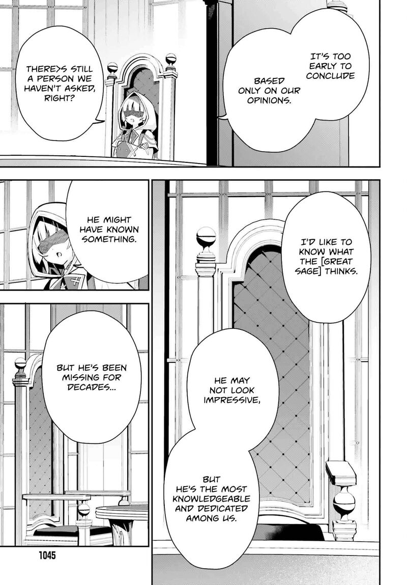 Guild No Uketsukejou Desu Ga Zangyou Wa Iya Na Node Boss Wo Solo Tobatsu Shiyou To Omoimasu 30 7