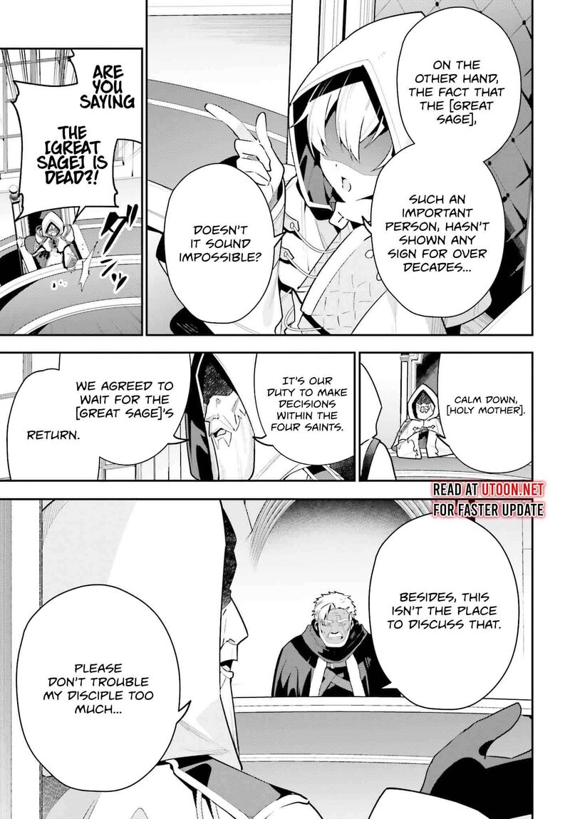 Guild No Uketsukejou Desu Ga Zangyou Wa Iya Na Node Boss Wo Solo Tobatsu Shiyou To Omoimasu 30 9