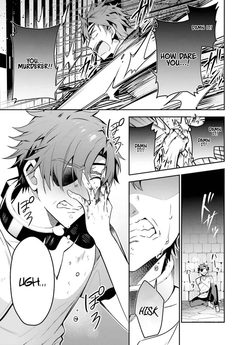 Guild No Uketsukejou Desu Ga Zangyou Wa Iya Na Node Boss Wo Solo Tobatsu Shiyou To Omoimasu 32 31
