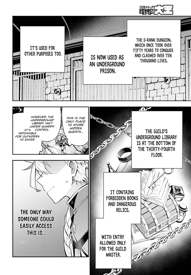 Guild No Uketsukejou Desu Ga Zangyou Wa Iya Na Node Boss Wo Solo Tobatsu Shiyou To Omoimasu 35 2