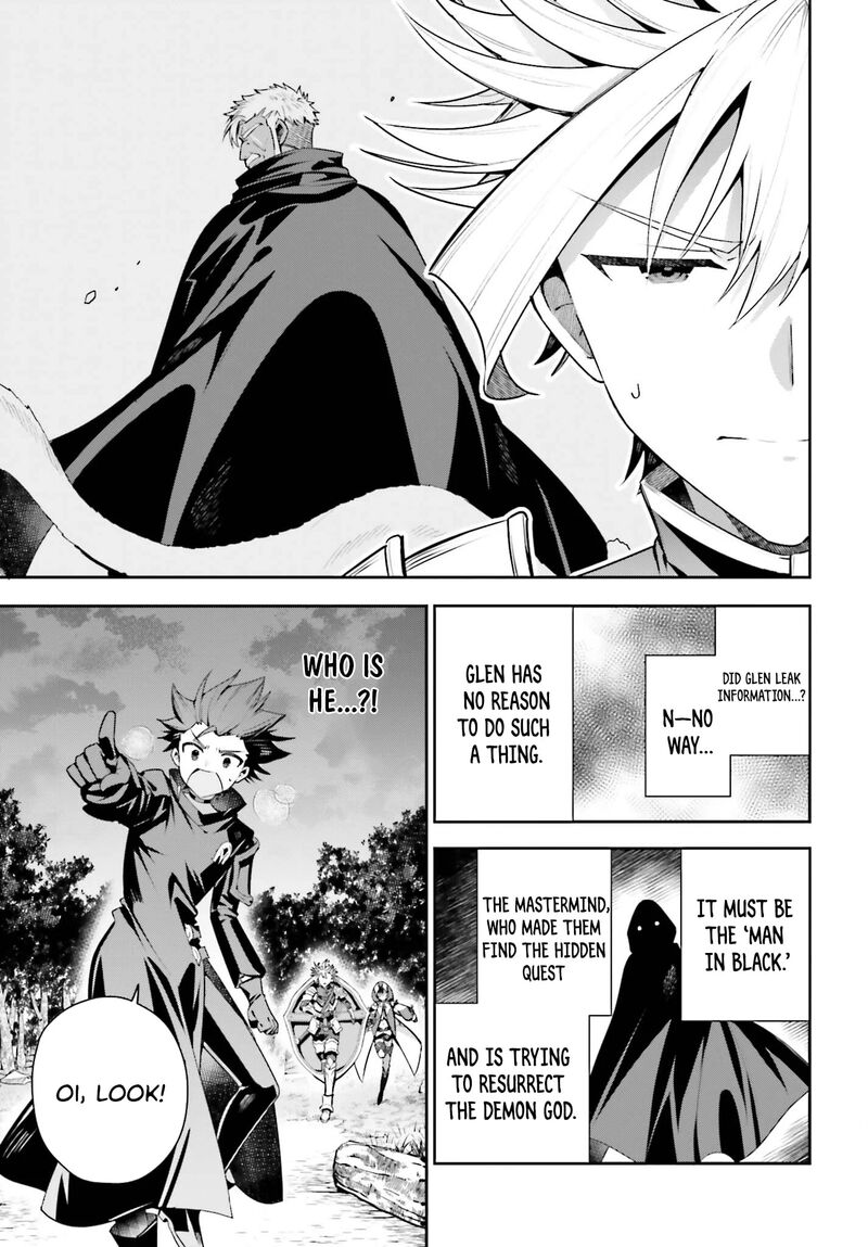 Guild No Uketsukejou Desu Ga Zangyou Wa Iya Na Node Boss Wo Solo Tobatsu Shiyou To Omoimasu 35 3