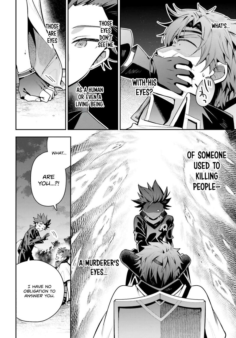Guild No Uketsukejou Desu Ga Zangyou Wa Iya Na Node Boss Wo Solo Tobatsu Shiyou To Omoimasu 37 4