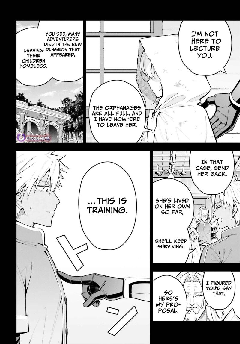 Guild No Uketsukejou Desu Ga Zangyou Wa Iya Na Node Boss Wo Solo Tobatsu Shiyou To Omoimasu 47a 8