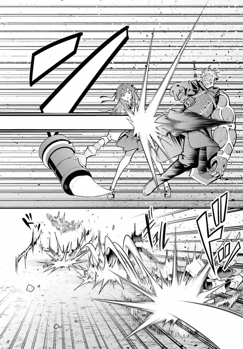 Guild No Uketsukejou Desu Ga Zangyou Wa Iya Na Node Boss Wo Solo Tobatsu Shiyou To Omoimasu 48b 14