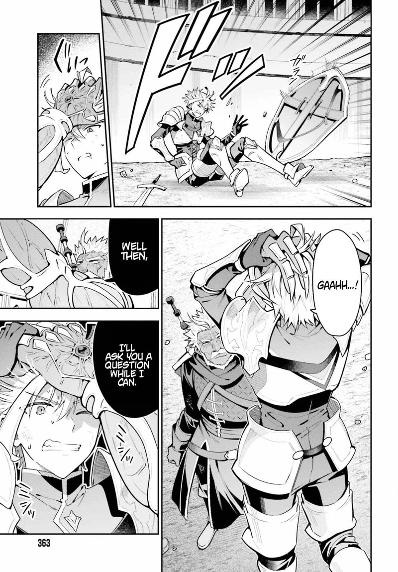 Guild No Uketsukejou Desu Ga Zangyou Wa Iya Na Node Boss Wo Solo Tobatsu Shiyou To Omoimasu 48b 19