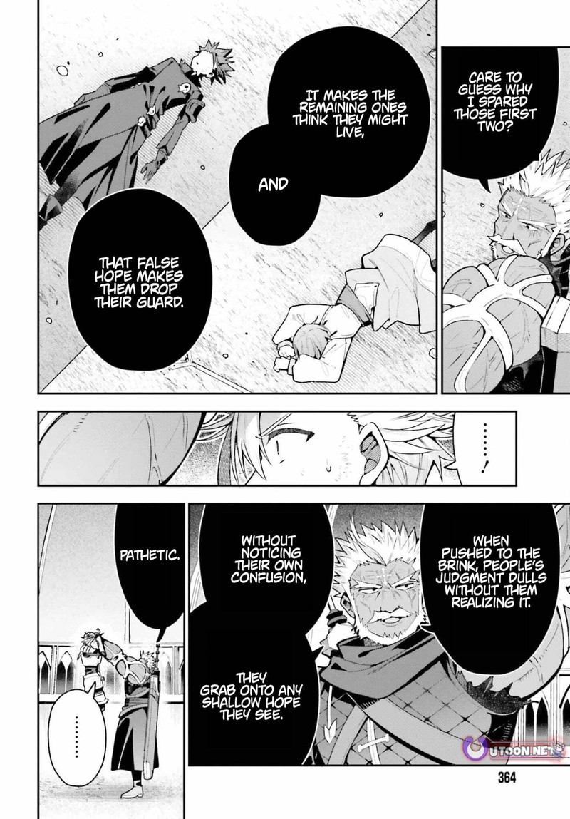 Guild No Uketsukejou Desu Ga Zangyou Wa Iya Na Node Boss Wo Solo Tobatsu Shiyou To Omoimasu 48b 20