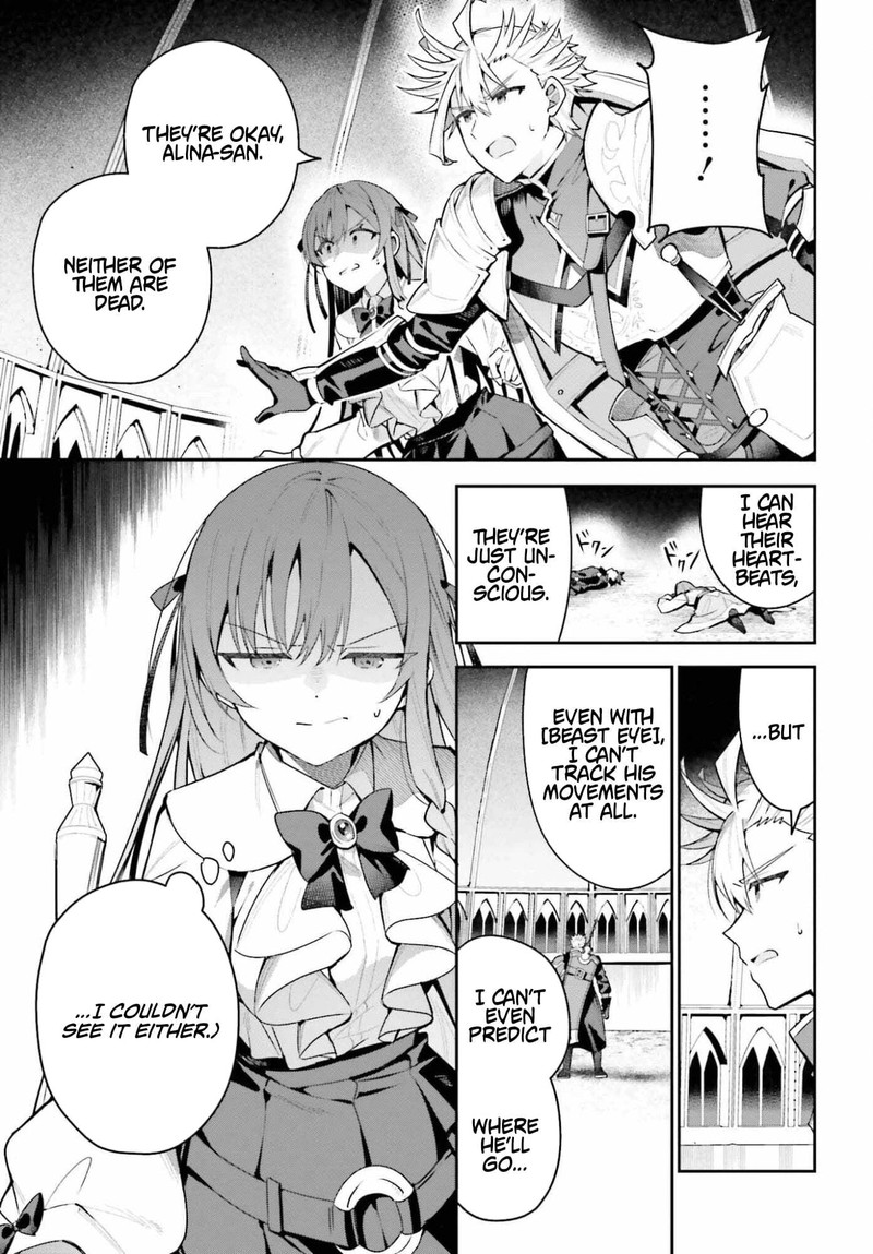 Guild No Uketsukejou Desu Ga Zangyou Wa Iya Na Node Boss Wo Solo Tobatsu Shiyou To Omoimasu 48b 3