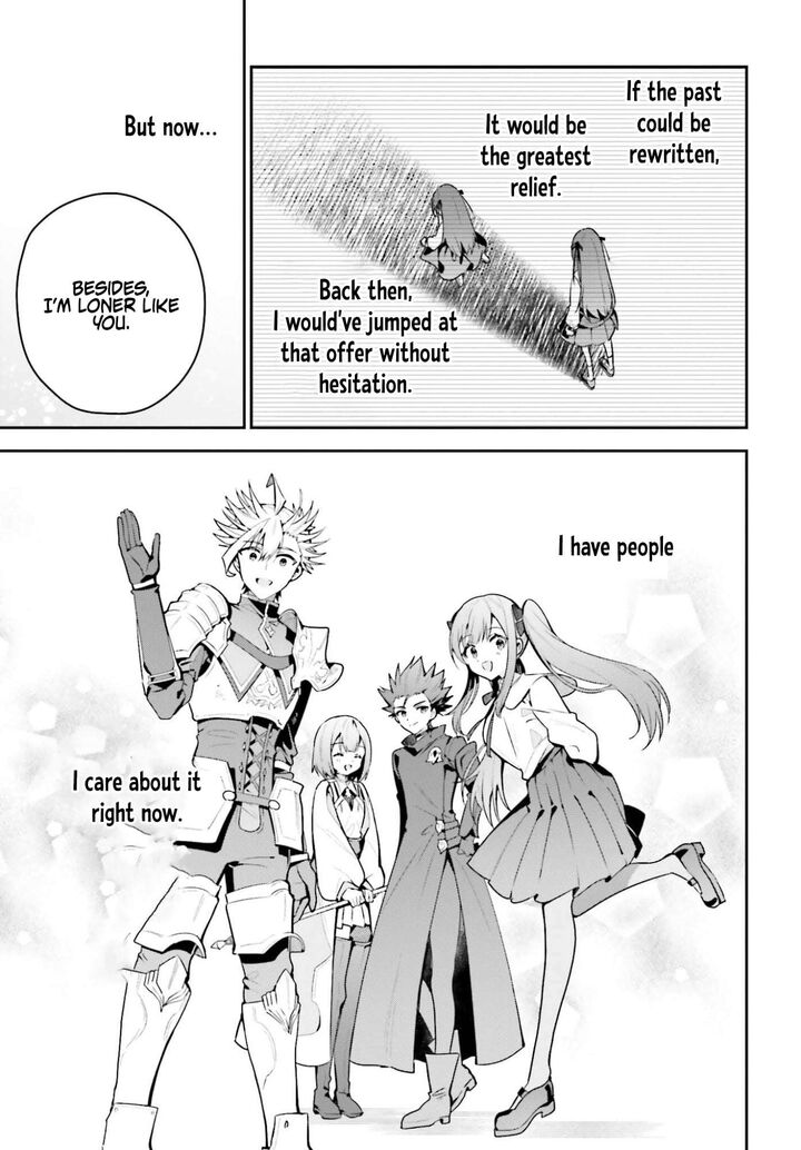 Guild No Uketsukejou Desu Ga Zangyou Wa Iya Na Node Boss Wo Solo Tobatsu Shiyou To Omoimasu 49 17