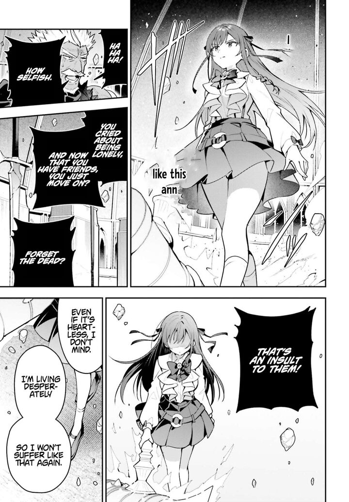 Guild No Uketsukejou Desu Ga Zangyou Wa Iya Na Node Boss Wo Solo Tobatsu Shiyou To Omoimasu 49 19
