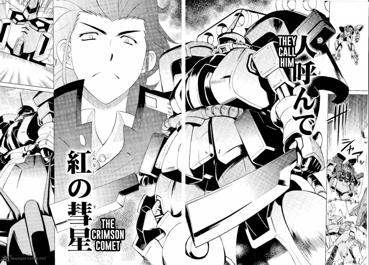 Gundam Build Fighters A 1 11
