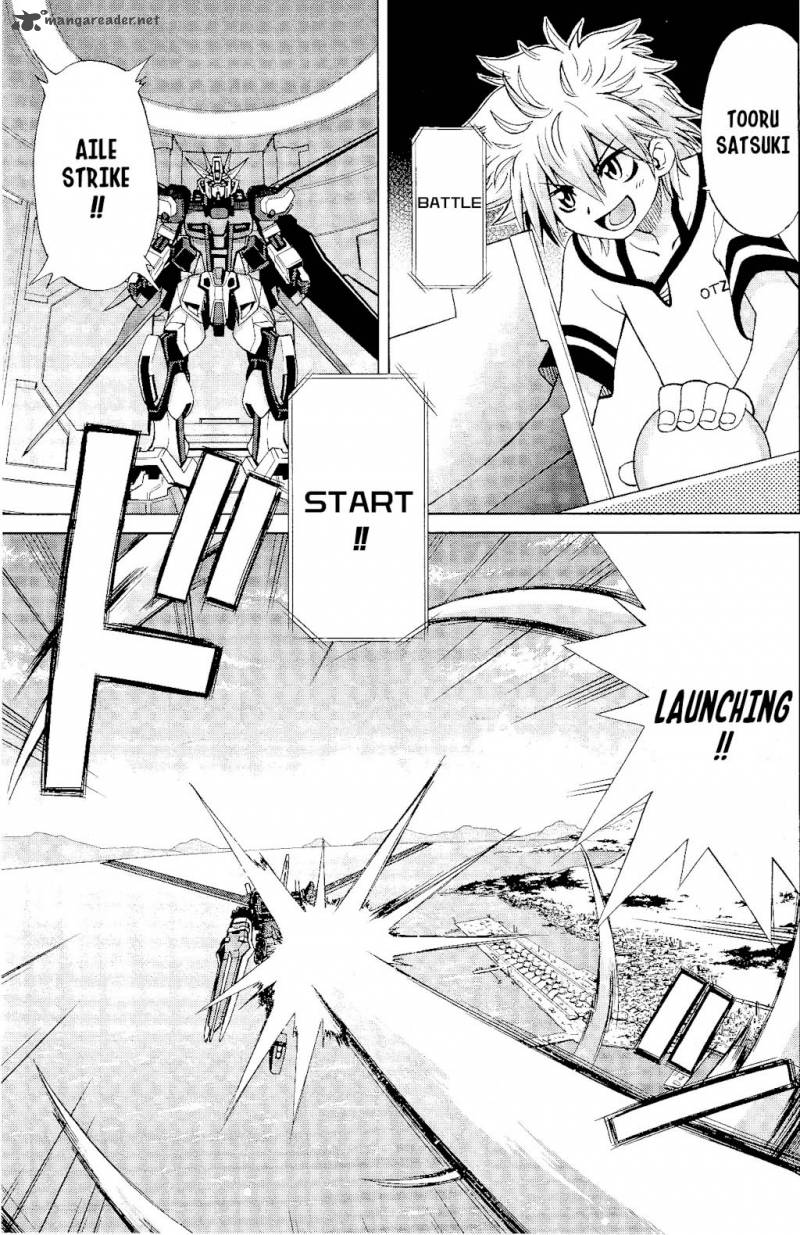 Gundam Build Fighters A 1 20