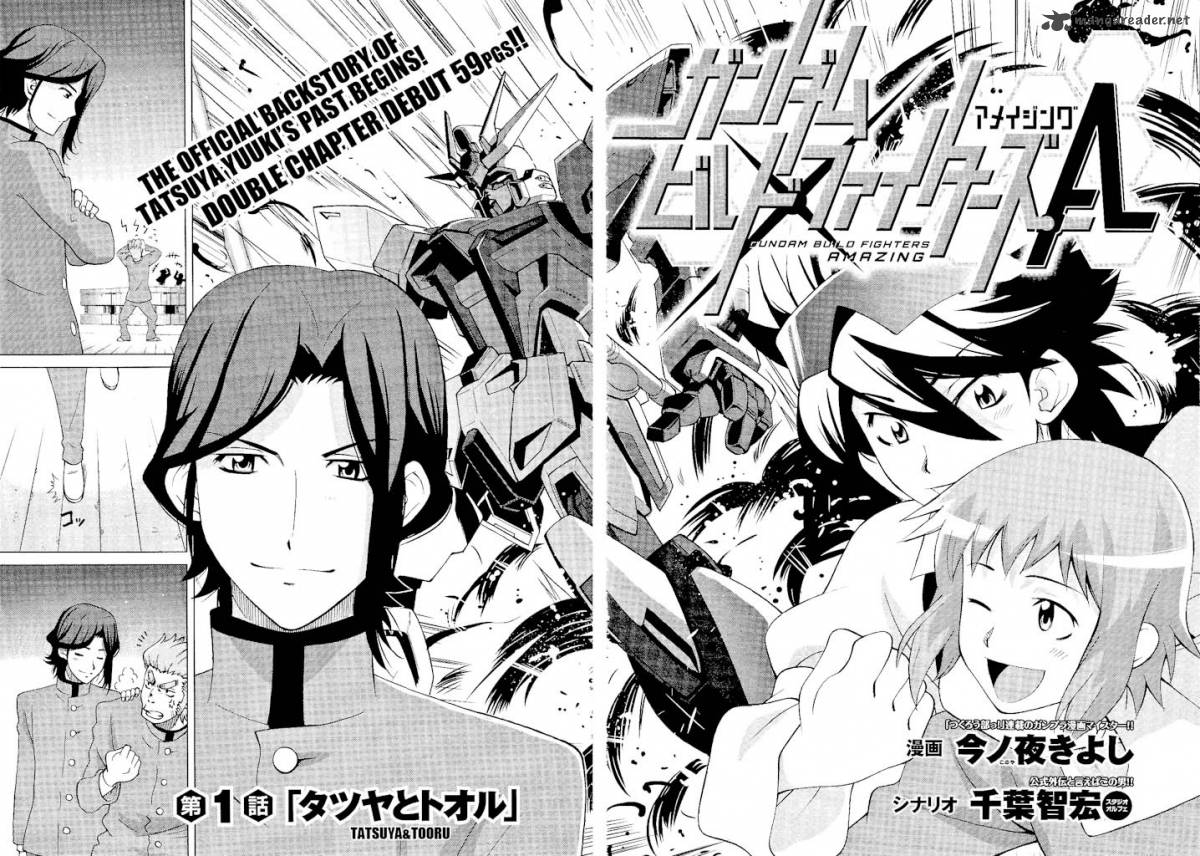 Gundam Build Fighters A 1 4