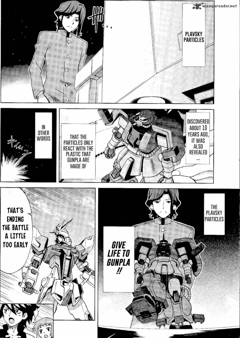 Gundam Build Fighters A 1 5